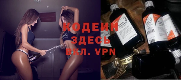 каннабис Бугульма
