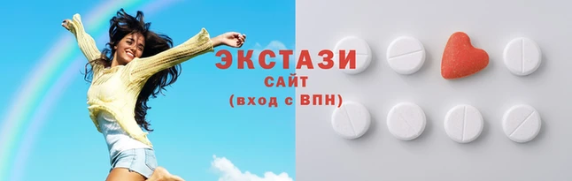 mdma Бронницы