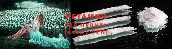 каннабис Бугульма